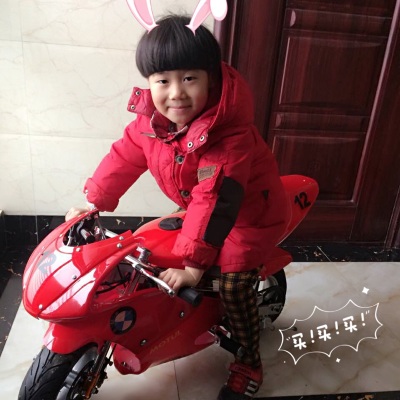 Postage to make up the difference link special auction