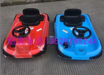 Childrens toy car electric drift car kart square rental artifact