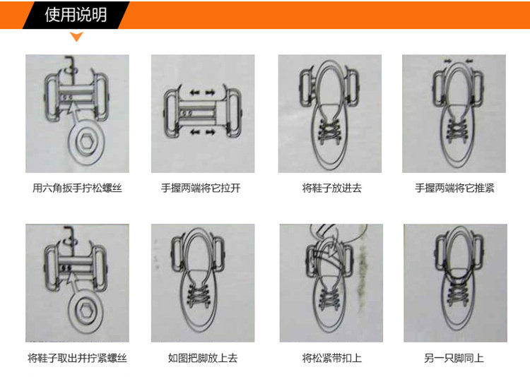 Roller Hot Wheel - Ref 2570676 Image 38