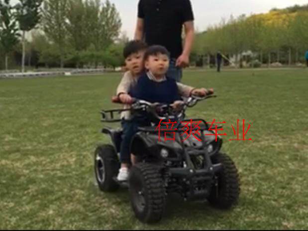 Mini Kids Quad Electric Car Kids Electric Quad ATV Toy Car 5 years old and over 36V500W