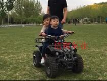 Mini children four-wheel electric car car Children electric four-wheel ATV toy car over 5 years old 36V500W