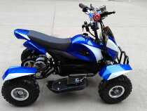 Electric small four-wheel ATV childrens toy car with instrument foot jump pedal with reverse gear square for rental