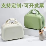 Маленький портативный чемодан, 14 дюймов, делается под заказ, с печатью вашего логотипа