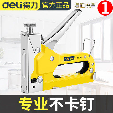 Able Nail Gun Powerful Triple With Manual Code Nail Gun Advertising Bumen Nail type U type Shooter Spike Nail DL1313