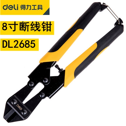 Able wire break pliers 8 inch Mini cable steel reinforcement pliers wire scissors fine wire pliers 200mm vigorously cut DL2685