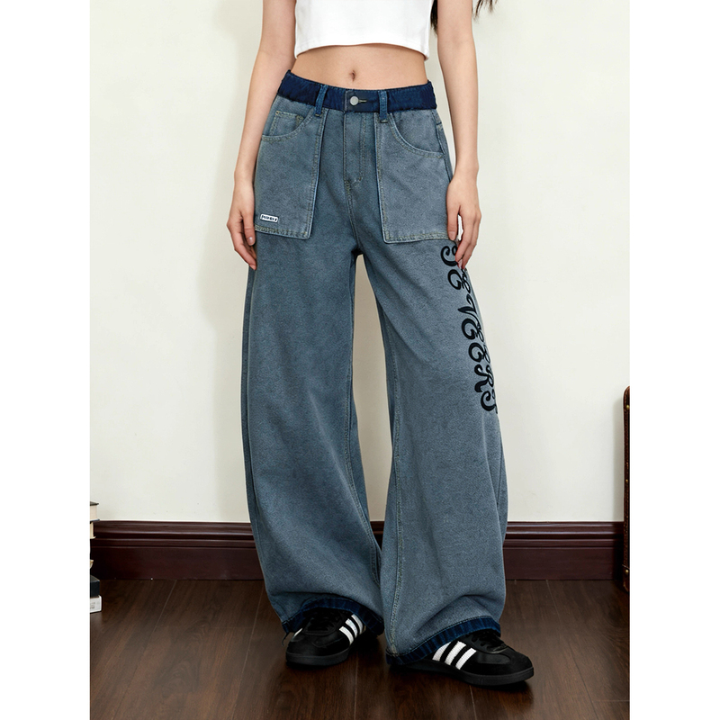 Small Ball Distressed Denim Wide-Leg Pants for Women with Embroidered Letter Design, Contrasting Waistband, Workwear-Style Loose Long Pants, Trendy Small Ball Distressed Denim Wide-Leg Pants for Women with Embroidered Letter Design, Contrasting Waistband, Workwear-Style Loose Long Pants, Trendy