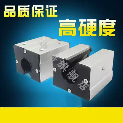 Standard open type linear slider Linear bearing box type dustproof slider SBR16 20 25 30