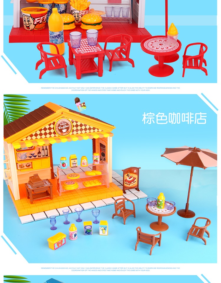 Trẻ em ăn kem kem cắm trại dã ngoại xe đồ chơi lợn Peggy Peggy chơi nhà cô gái cô gái bé trai chơi búp bê