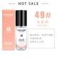 Hộp quà tặng ngày Valentine W.DRESSROOM Xịt thơm Doris 49 Nước hoa đào 97 Mới 75/76 - Nước hoa nước hoa coco 100ml giá bao nhiều