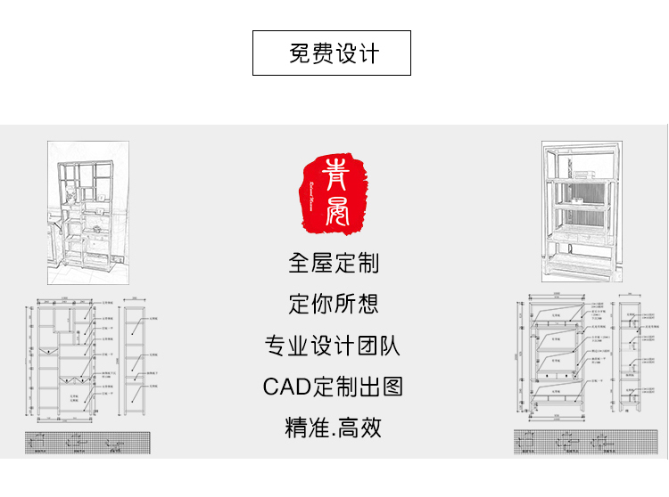 Bàn làm việc bằng gỗ gụ kiểu Trung Quốc mới giường hơi