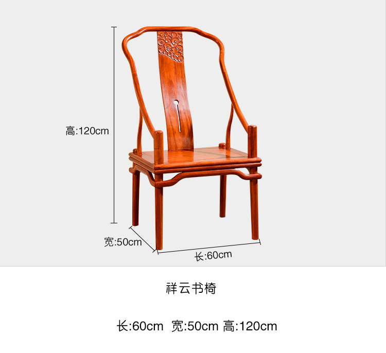 Bàn làm việc bằng gỗ gụ kiểu Trung Quốc mới giường hơi