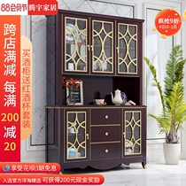 Modern light luxury wine cabinet Solid wood wall locker display cabinet Restaurant household American side cabinet Red wine cabinet High