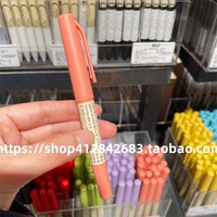 Абрикосовый желтый