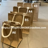 Простая система хранения, шоппер, льняная сумка, сумка для хранения