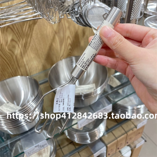 Муджи муджи кухня маленькая из нержавеющей стали яйца с сыром и сыром.