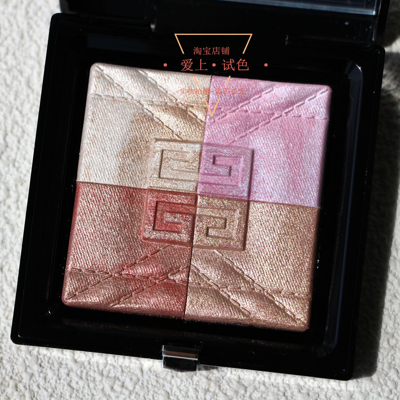 Original/Givenchy/Givenchy 2026 Limited Edition Marble Pattern Two-Tone Highlighter 001 002 003 004 Original/Givenchy/Givenchy 2026 Limited Edition Marble Pattern Two-Tone Highlighter 001 002 003 004