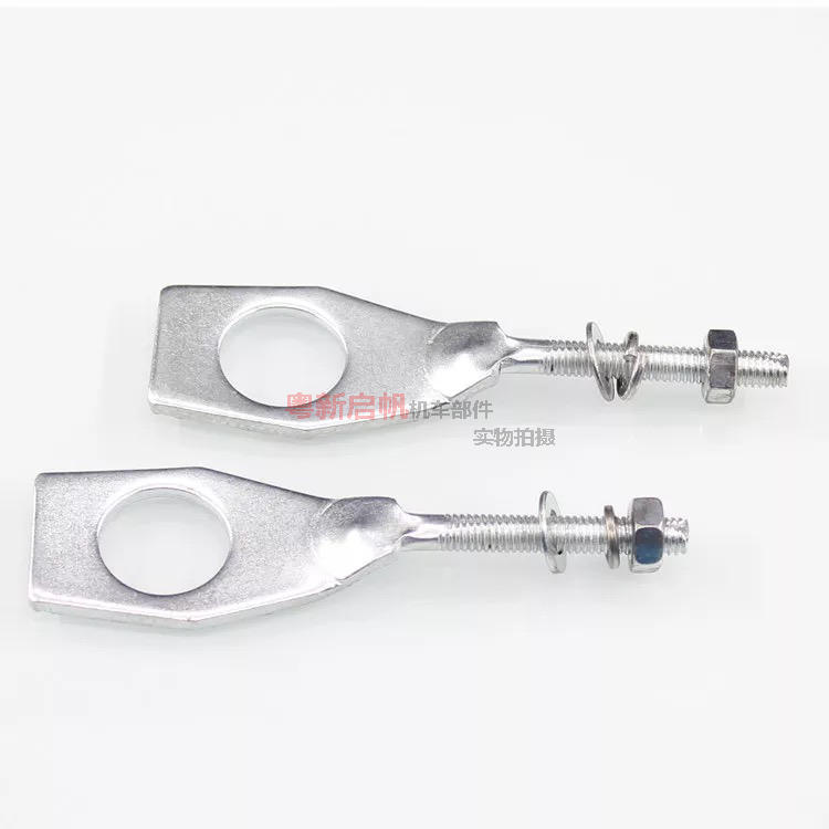 Bending Beam Locomotive Dayang DY DY QJ100-4 Rear Jack Silk Tether Honda 110 Chain Chain Tensioner tensioning screw