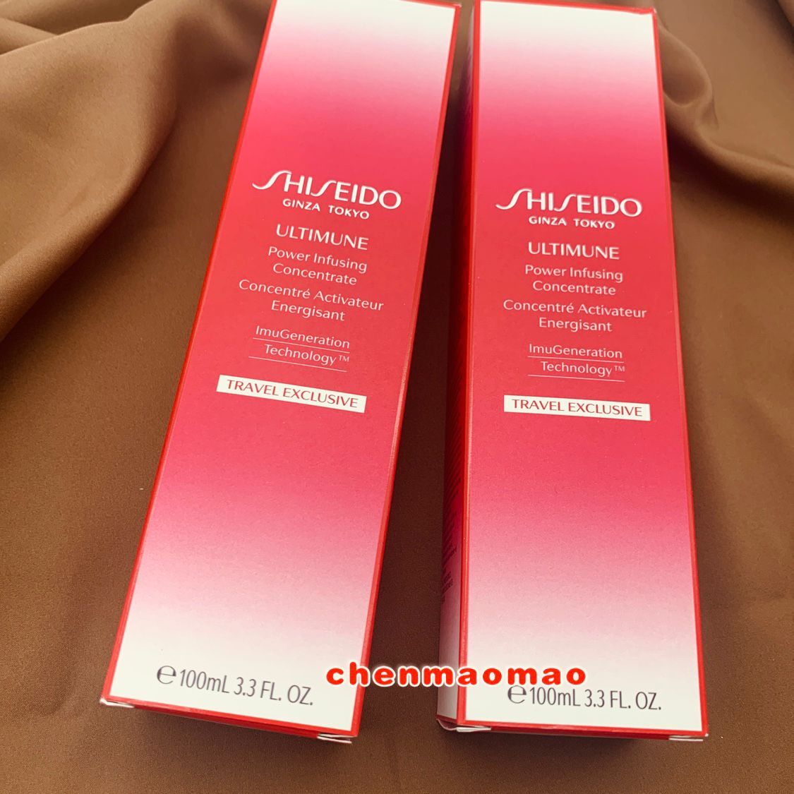 Shiseido Red Yeon Muscle Live Essential Lupid Waist Facial Essential Muscle Liquid 50 75 100ml