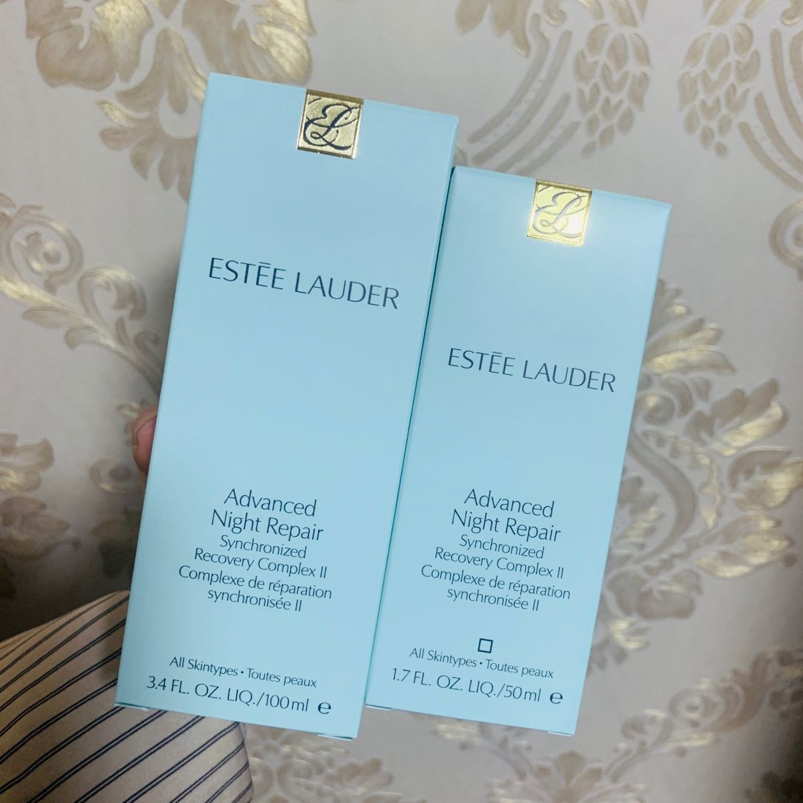 Estee Lauder small brown bottle 50 100ML special moisturizing instant repair muscle through facial essence lotion single bottle