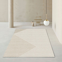 Japanese-style wabi-sabi-style carpet high-end Italian-style minimalist Nordic sofa bedside modern light luxury cream-style living room carpet