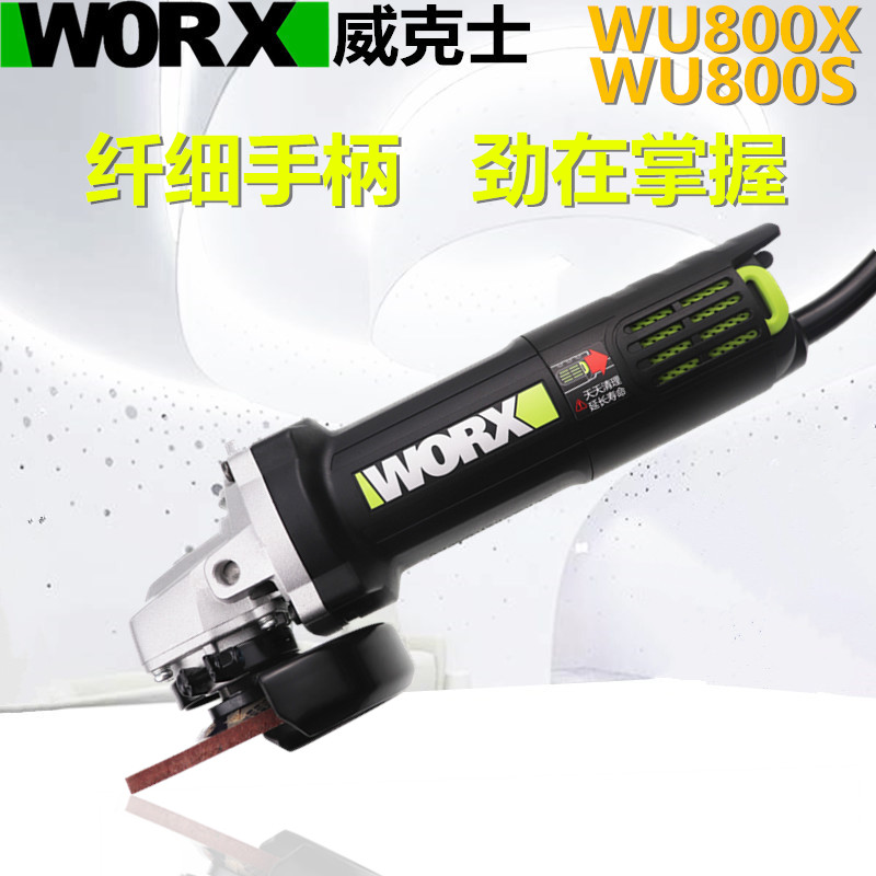 Wolters Angle Grinder Polishing Machine Cutting Grinding Hand Grinding Wheel Tool Home Electric Grinder