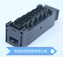 1-2278915-1 Tyco connector sheath 30 holes original stock wiring harness connector