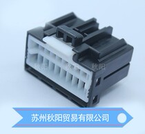 175967-2 Tyco connector 20P sheath original stock wiring harness connector