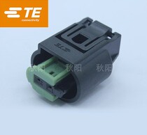 1-967644-1 connector Tyco sheath 2 holes original stock wiring harness connector