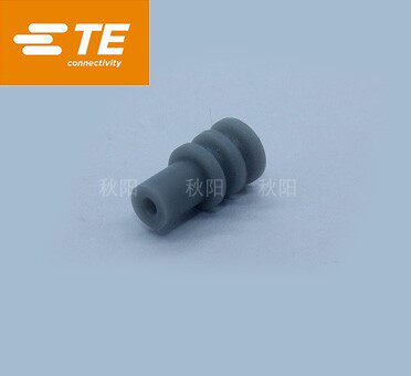 963530-1 Tyco connector waterproof plug original stock wiring harness connector