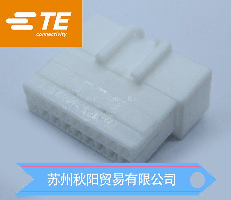 936213-1 Tyco Connector Sheath 18 Hole Original Stock Harness Connector