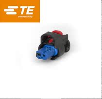 1-2203769-1 Tyco connector 2P sheath original stock wiring harness connector