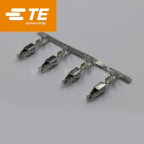 929939-1 Tyco connector terminal original stock wiring harness connector