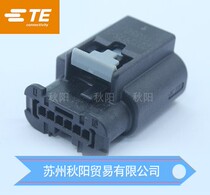 2272975-5 Tyco connector 6P sheath original stock wiring harness connector