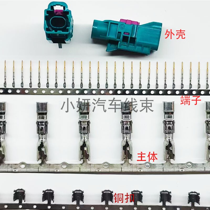 Rosenberg Ethernet E6S10A-1Caz5-Z Single-Cavity Universal Male Connector H-Mtd Original Genuine Product