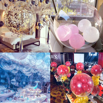 New Wedding Celebration Blasting Ball Transparent Steam Ball Wedding Supplies Beauty Chen Decoration Hotel Home Decoration Wave Ball Wedding