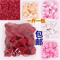 Wedding decoration flower petals simulated T stage rose petals wedding KTV scattered flower petals hand-thrown a pound of marriage proposal confession
