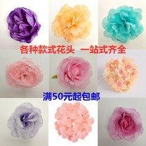 Emulated rose flower Road leading flower wall rose head fake flower Diy peony drug flower ball wedding embroidered ball