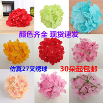 Large-flower simulation embroidered ball flower head wedding celebration road leading flower wall fake flower photo shop window silk flower decoration pendulum piece DIY