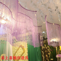 New cirque ceiling wedding Ferris wheel disc road leading shape S iron ring rings decorative wedding prop wedding