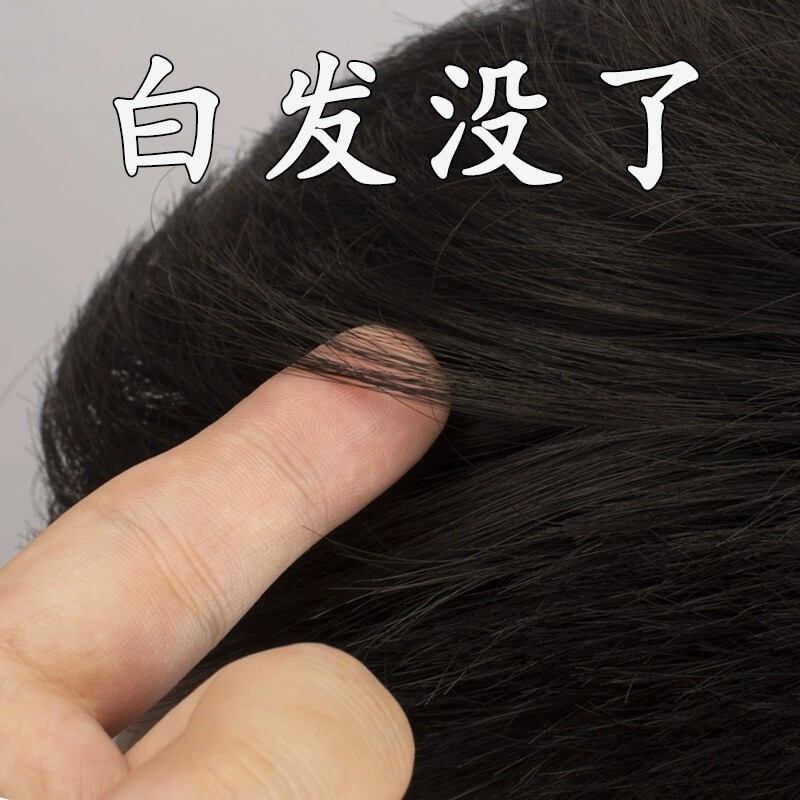 Dye Hair Cream Woman Pop Color One Wash Color Pure Vegetal Net Red Cover White Hair Bubble Hair Dye yourself Dyed Hair