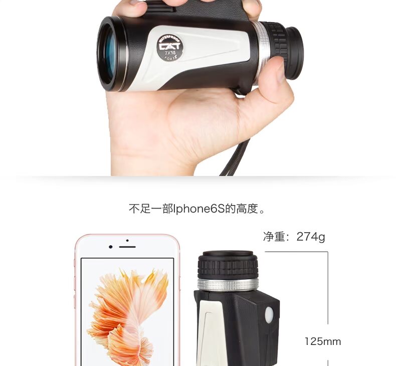 2016 Mèo Ba Tư thêu con hổ 7x35 bằng ống nhòm chứa đầy nitơ không thấm nước cầm tay một lớp - Kính viễn vọng / Kính / Kính ngoài trời ống nhòm mini