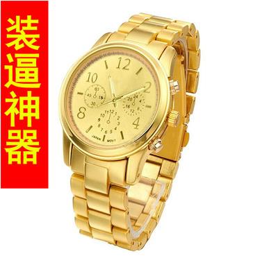 Fake Gold Ring Bracelet Gold Watch Prop Watch Chain Accessories Large Gold Chain Prop Imitation Ring Men's Gold