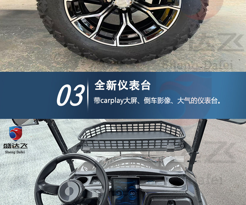 Гольф-кары 新款4座高尔夫球车可出口外贸风景区观光车学校接待车样品屋展示中心看房车