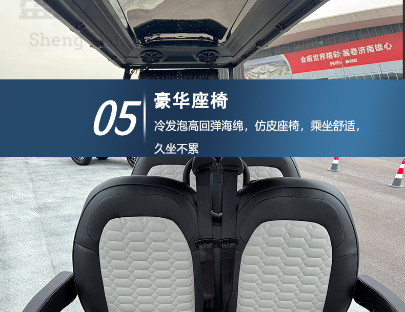 Гольф-кары 新款4座高尔夫球车可出口外贸风景区观光车学校接待车样品屋展示中心看房车