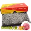 5000pcs boxed stainless steel silver needle 26mm pin fixed needle DIY clothing vertical ruling position shirt needle