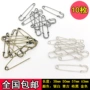 Đơn giản kích thước retro pin kim loại khóa pin áo len áo len pin chống đi khăn choàng khăn choàng trâm cài trang trí - Trâm cài trâm cài