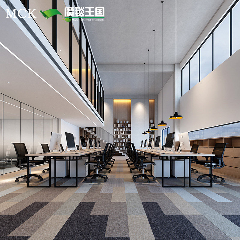 Office carpet splicing square office bedroom full of living room full of room commercial household simple modern