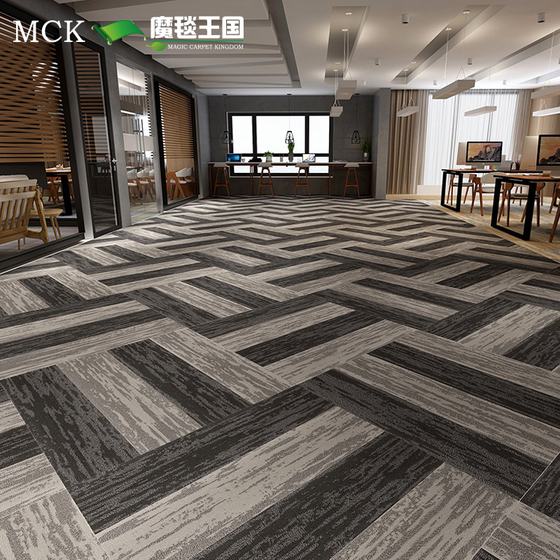 Office carpet floor mat large area full stitching PVC commercial business office company nylon