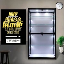 Gundam anime model display cabinet product gift glass cabinet transparent toy Lego hand-held display cabinet home