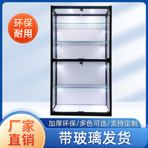 Hand-made Lego glass display cabinet toy storage cabinet gift sample home prize ornament model glass transparent